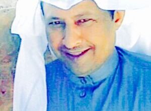 مهدي الزهراني