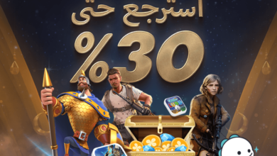 AppGallery Ramadan Gift Festival_ARA