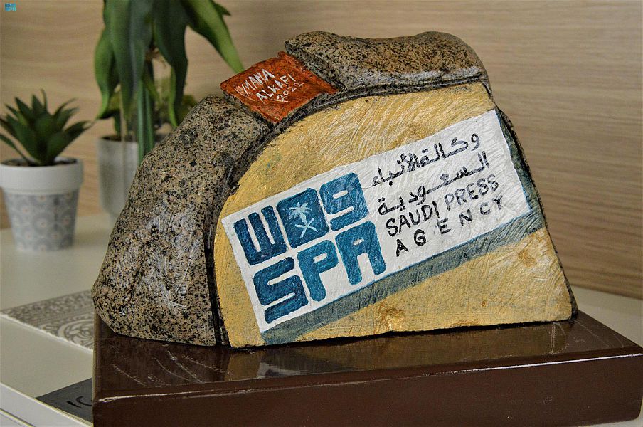 واس : مها الكافي..أنامل تُحوِّلُ صخورَ المملكة إلى قطع فنية