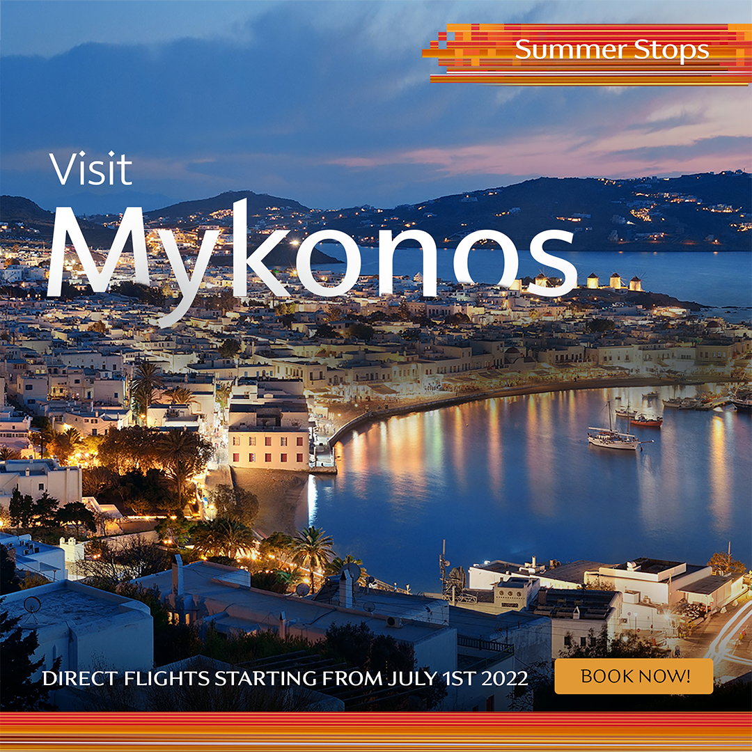Mykonos Eng