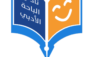 بدون عنوان 3