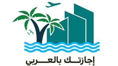 فهرس