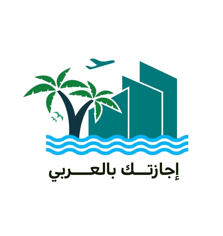 فهرس