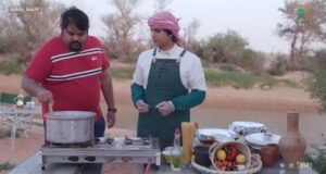 من برنامج كشته وكشنه