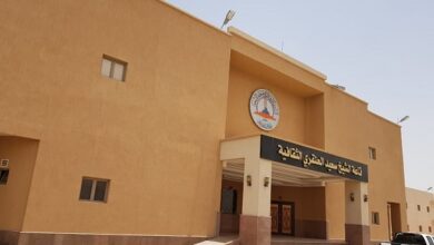 نادي الباحة الادبي