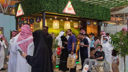 1653334094 انطلاق معرض ألوان الشاي الدولي بمشاركة علامات تجارية محلية وعالمية
