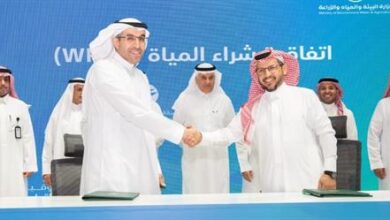1653567431 البيئة تطلق الهيكل التجاري الجديد لمنظومة قطاع المياه