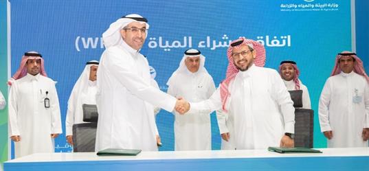 1653567431 البيئة تطلق الهيكل التجاري الجديد لمنظومة قطاع المياه