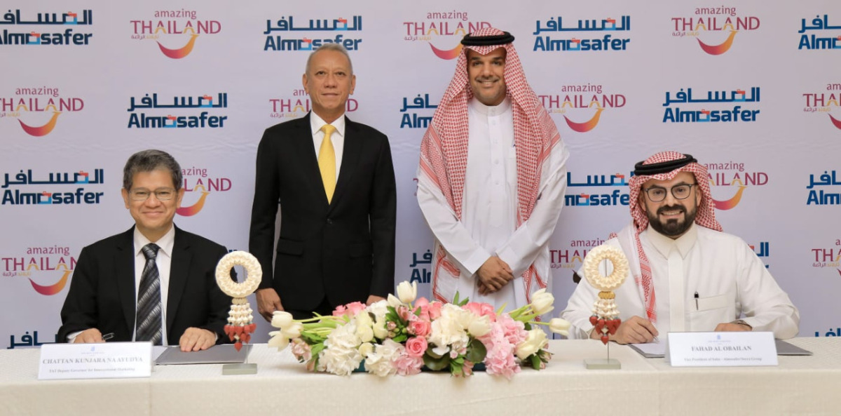 "المسافر" تتعاون مع "السياحة التايلاندية" لتعزيز السياحة من السعودية 1 WhatsApp Image 2022 05 16 at 3.57.27 PM