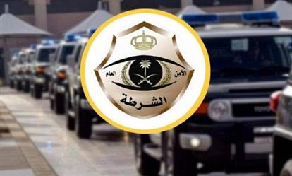شرطة الرياض تُحدِّدُ هوية فتاة ظهرت في مقطع فيديو تعتدي فيه على أخرى في أحد الأماكن العامة 1 hs2BEMt