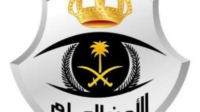 الأمن العام يوضح عقوبة صاحب العمل الذي يمكن عمالته من