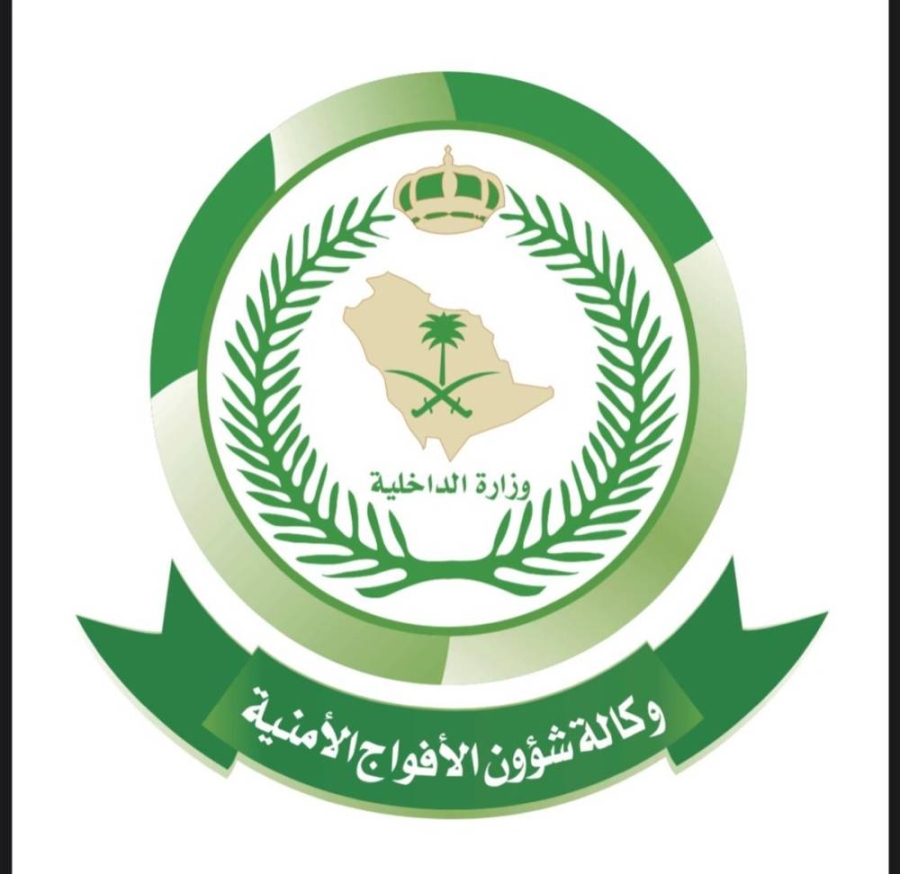 القبض على مخالفين لنظام أمن الحدود بحوزتهم 25 كيلو جرامًا
