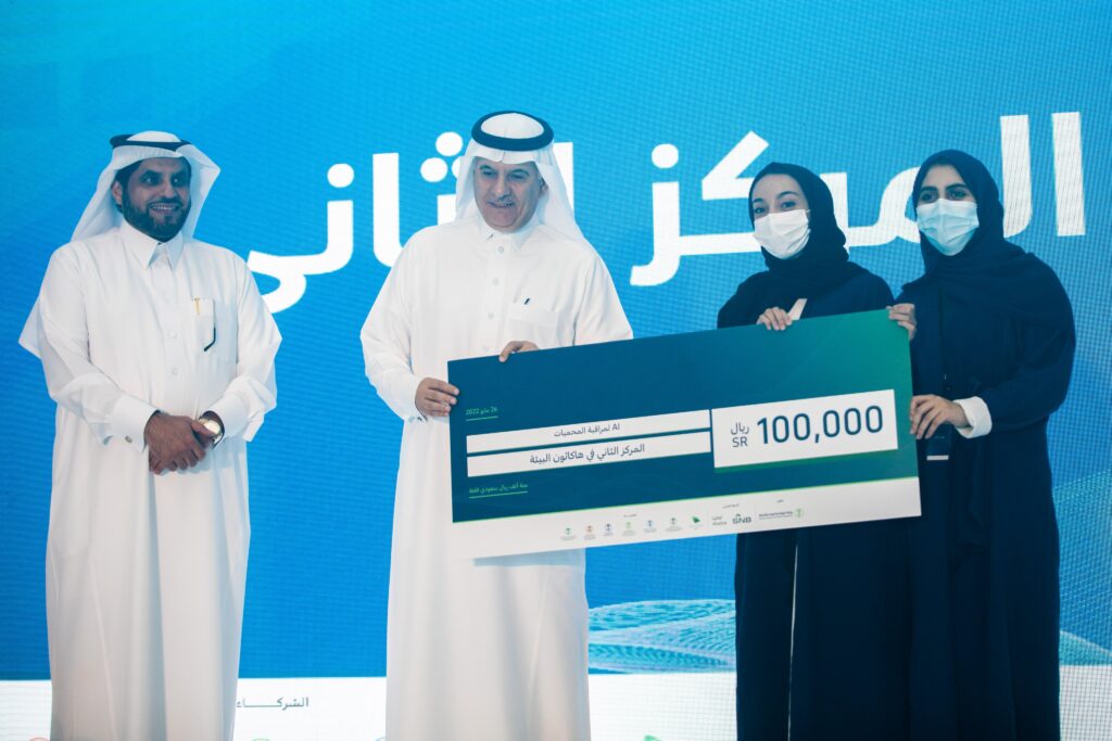 المهندس الفضلي يتوِّج الفائزين خلال ختام هاكاثون البيئة في الرياض