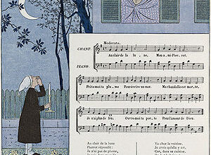 تحت ضوء القمر - النوته الموسيقية