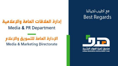 تنزيل 1
