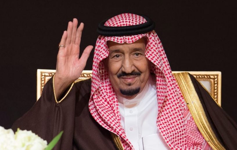 صدور عدد من الأوامر الملكية 1 ضضض