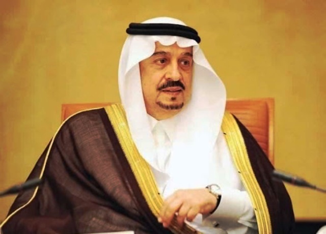 فيصل بن بندر بن عبد العزيز أمير منطقة الرياض