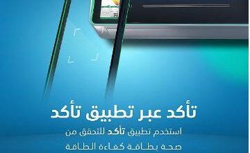 قلر