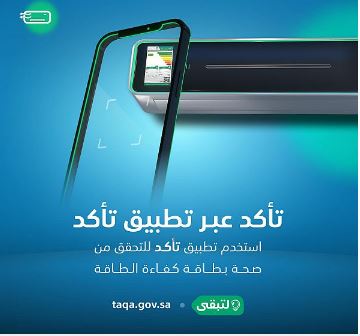 قلر