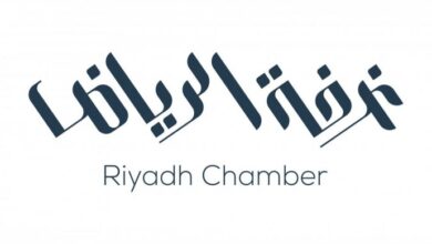 لحملة الثانوية فأعلى غرفة الرياض تعلن عن وظائف شاغرة بالقطاع