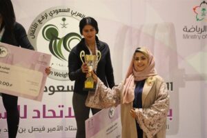 1654374245 390 بمشاركة 57 رباعة اختتام بطولة كأس اتحاد رفع الأثقال للسيدات