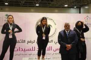 1654374246 850 بمشاركة 57 رباعة اختتام بطولة كأس اتحاد رفع الأثقال للسيدات
