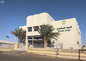 1654448291 الخارجية تطلق خدمة تسهيل إنهاء إجراءات تصديق الوثائق عبر مكاتب