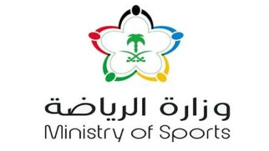 1654715716 الكفاءة المالية تُعلن الالتزامات واجبة السداد على أندية دوري المحترفين