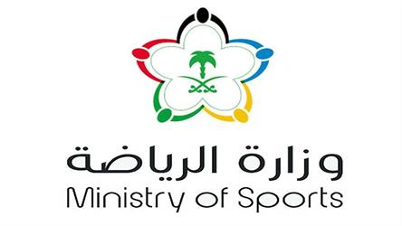 1654715716 الكفاءة المالية تُعلن الالتزامات واجبة السداد على أندية دوري المحترفين