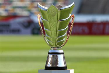 1655730492 رسميًا كوريا الجنوبية تتقدم بطلب استضافة كأس آسيا 2023
