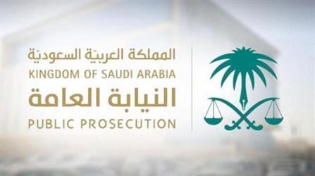 1655840415 النيابة السجن 7 سنوات والغرامة 5 ملايين عقوبة إيهام الآخرين