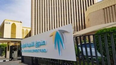 1656406512 تطوير يوافق على تمويل عددٍ من المطوّرين العقاريّين لإنشاء مشاريع
