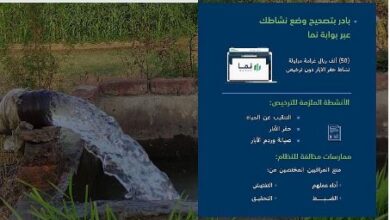 3ير