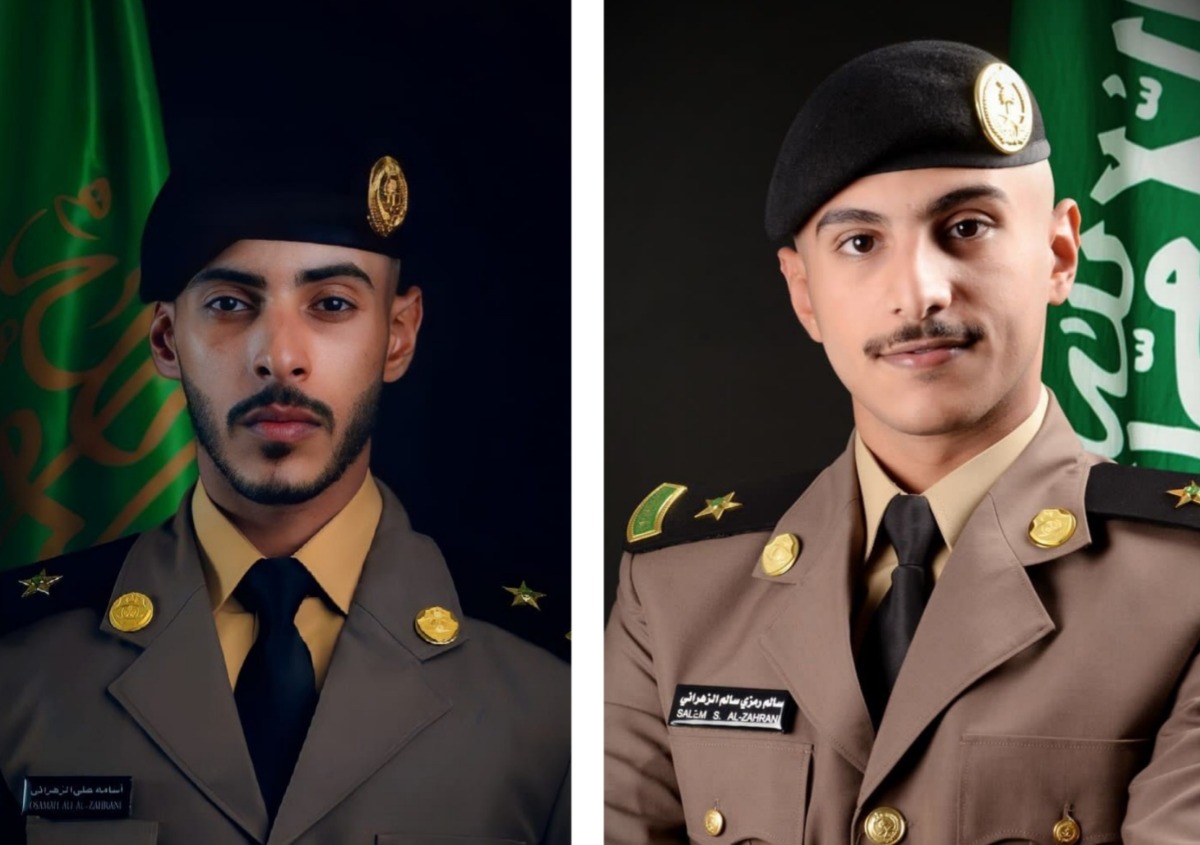Collage ٢٠٢٢ ٠٦ ١٧ ٠٠ ١٩ ٤٩