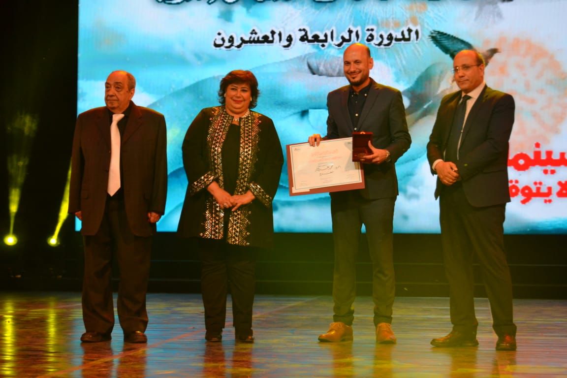 “الهرم” يتربع على جوائز التحريك في المهرجان القومي للسينما المصرية 1 IMG 20220601 WA0088