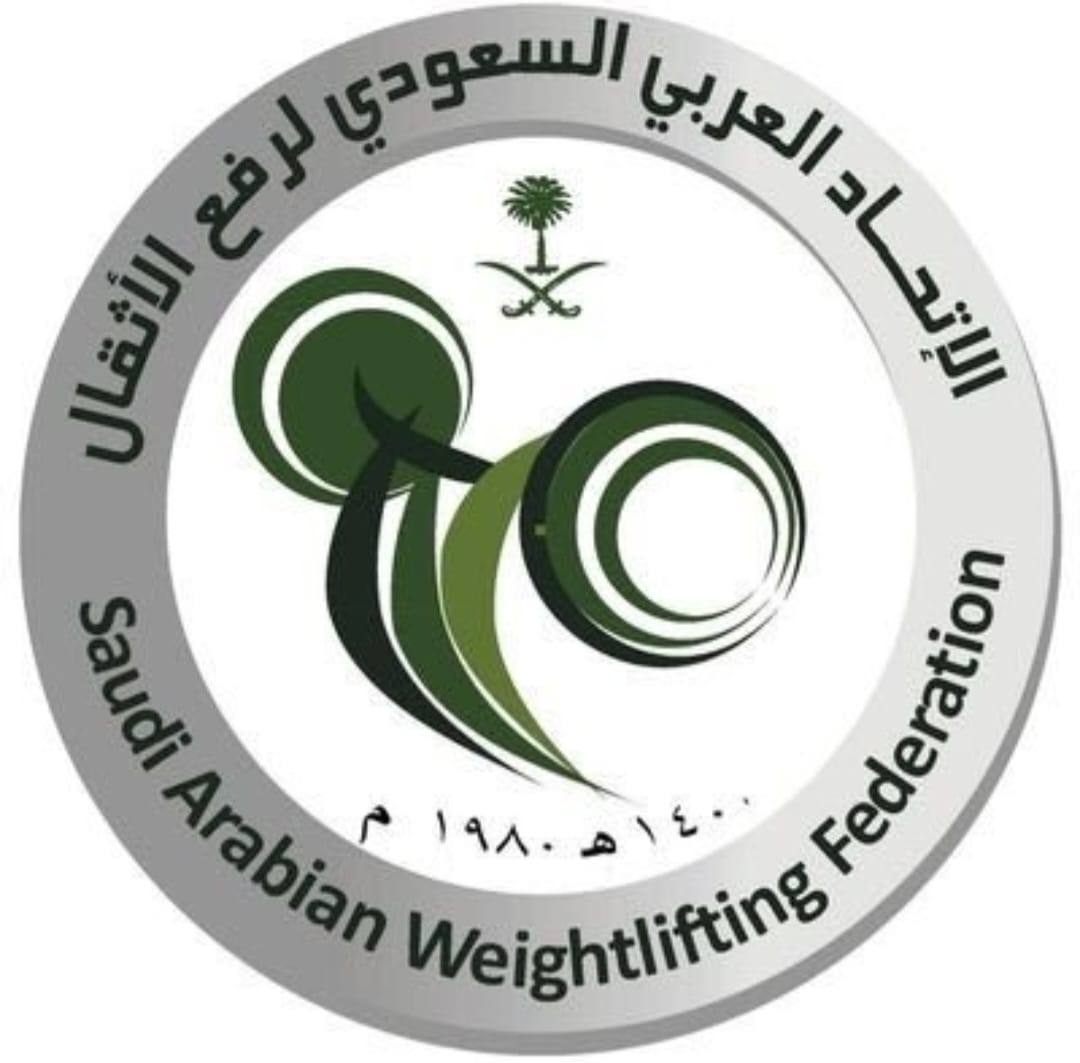 الاتحاد السعودي لرفع الاثقال يقيم بطولة المملكة المفتوحة للكبار للرجال والسيدات 1 WhatsApp Image 2022 06 16 at 12.26.11 PM