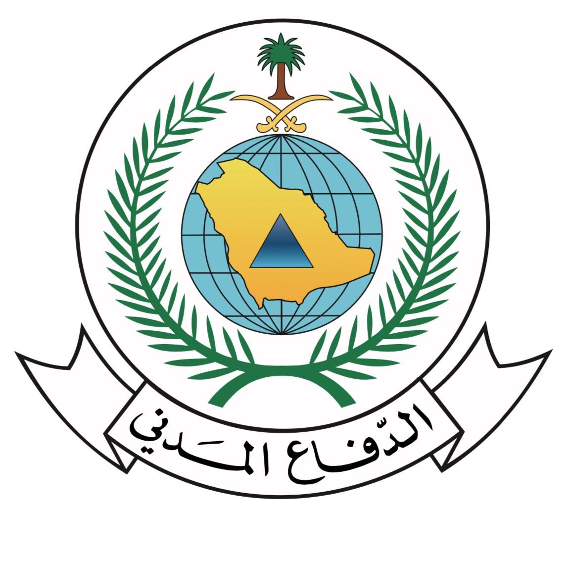 الدفاع المدني يؤكد حظر دخول واستخدام أسطوانات الغاز المسال بمخيمات الحجاج .. 1 WhatsApp Image 2022 06 23 at 9.03.47 AM