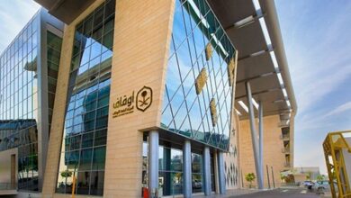 الأوقاف توفر وظائف شاغرة الشروط ورابط التقديم