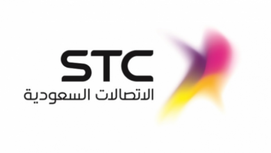 الاتصالات السعودية تعلن توفر وظائف شاغرة بهذه التخصصات