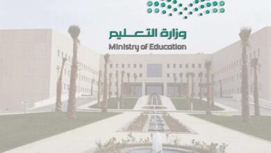 التعليم تعلن منح حافز شاغل الوظيفة التعليمية لهؤلاء مع إجازة
