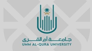 بقفال