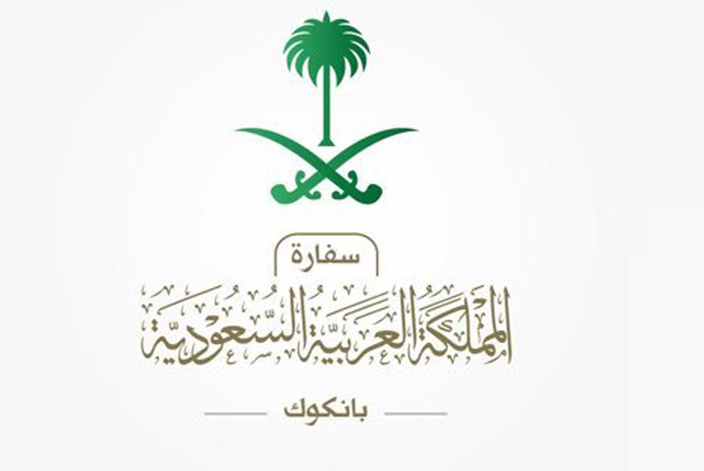 تحديثات في إجراءات السفر إلى تايلاند