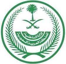 تنزيل 2