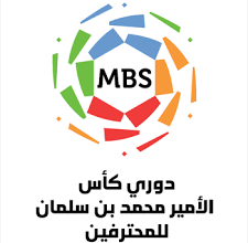 تنزيل 2