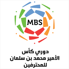 تنزيل 2