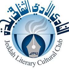 تنزيل 3 1