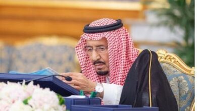 ثقف
