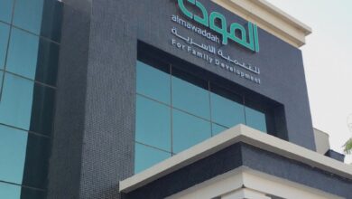 جمعية المودة تطلق العيادة المجانية للتعافي من إدمان الإباحية