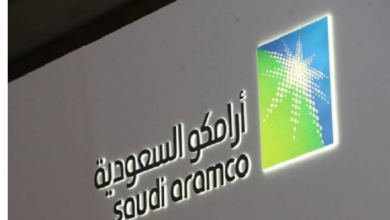 وظائف شاغرة بمركز جونز هوبكنز أرامكو الطبي