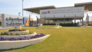 وظائف شاغرة في عدد من التخصصات لدى مصفاة أرامكو